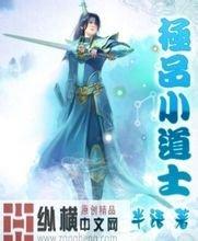 足协杯决赛将于11月23日18:30开球 泰山与海港争冠